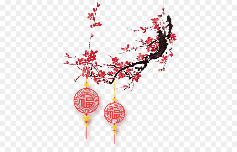 Nuovo Anno cinese del fiore della Prugna Portable Network Graphics Festival delle Lanterne - 