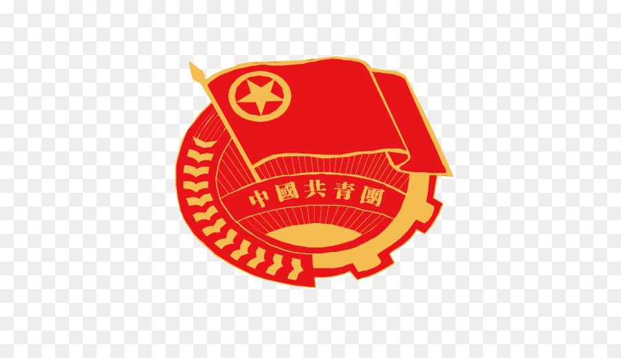 Kommunistische Jugendliga der Kommunistischen Partei Chinas (Portable Network Graphics Logo) - Unternehmer Karte
