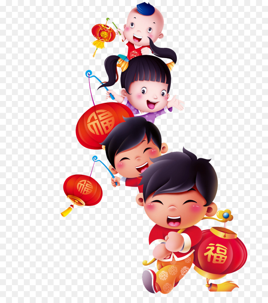 Happy Chinese New Year Cartoon png download - 921*1024 - Free Transparent  Happy Chinese New Year png Download. - CleanPNG / KissPNG