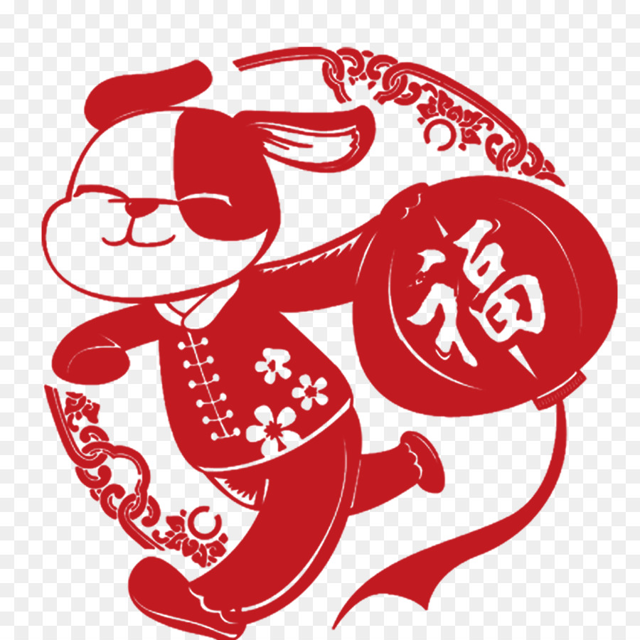 Cane Capodanno cinese Anno nuovo anno Fu - acquirenti vettoriale