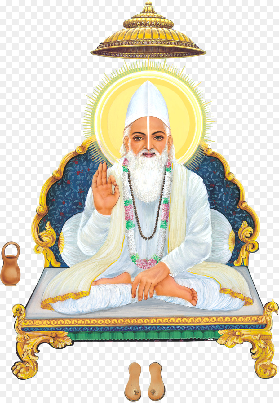 Kabir panth Satguru Sant Mat Aarti Bhajan - sai baba