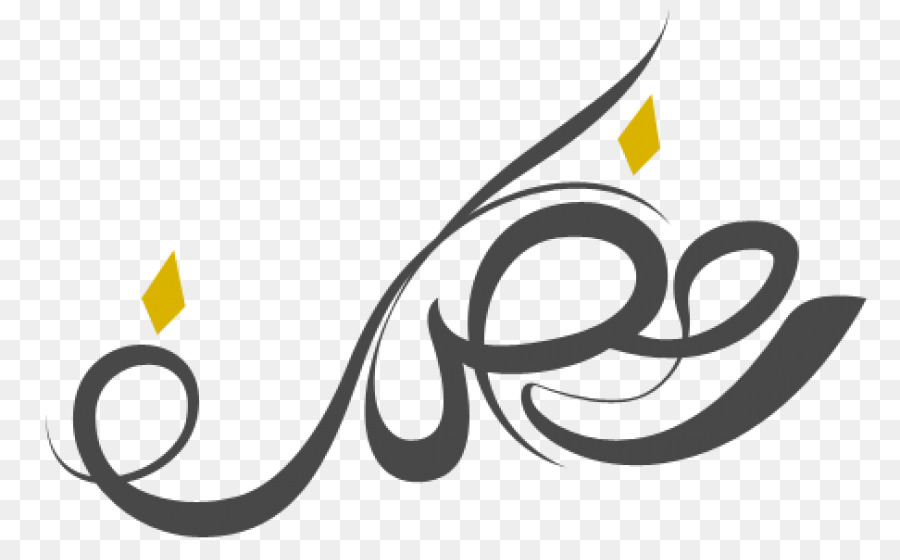 Ramadan Eid Al - Fitr - editing png ramzan
