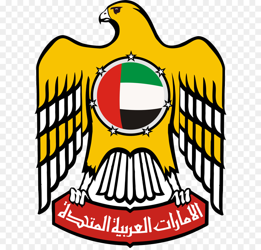 Dubai Abu Dhabi Emblema degli Emirati Arabi Uniti Bandiera degli Emirati Arabi Uniti Stemma - emblema portogallo giorno png svg