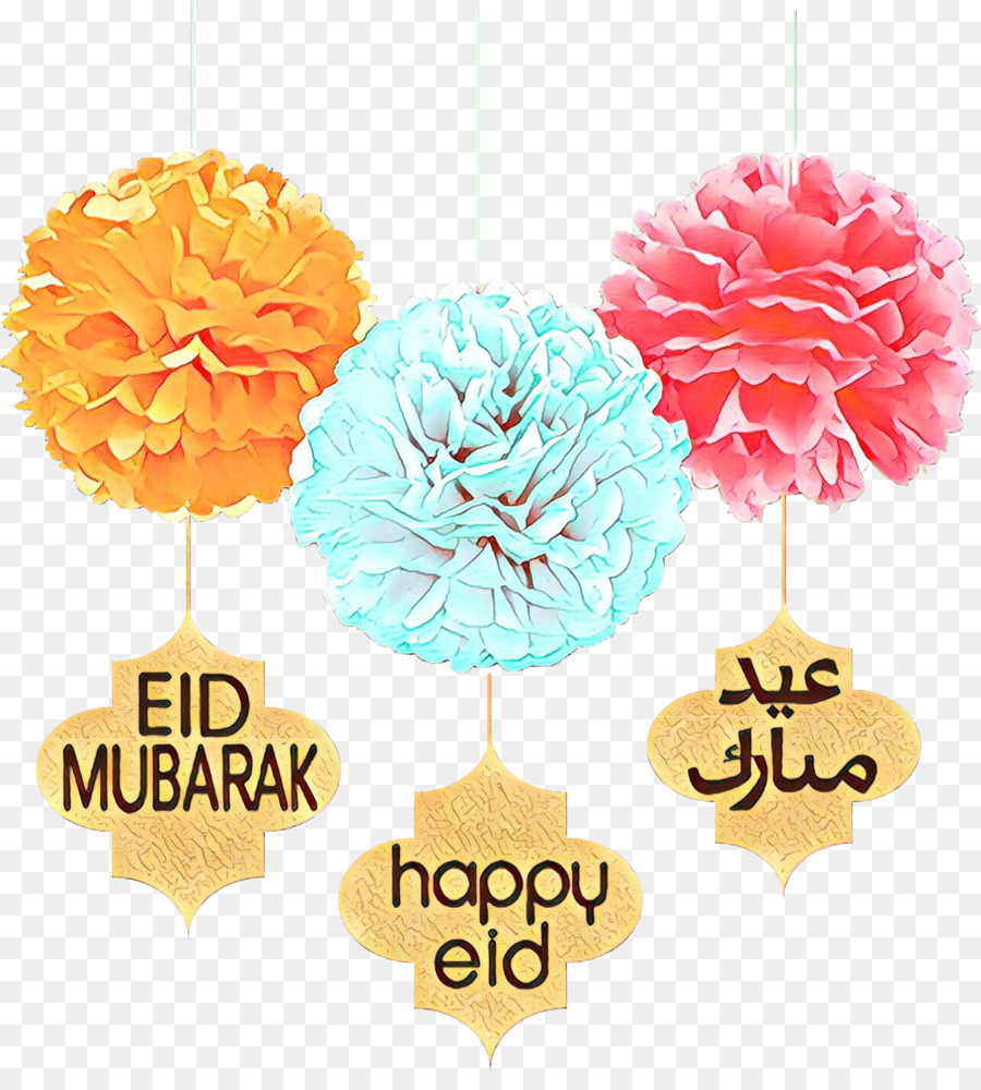 Eid Al Adha Background Yellow