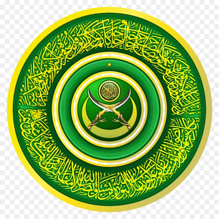 Calligrafia islamica di Allah Corano Basmala Six Kalimas - 