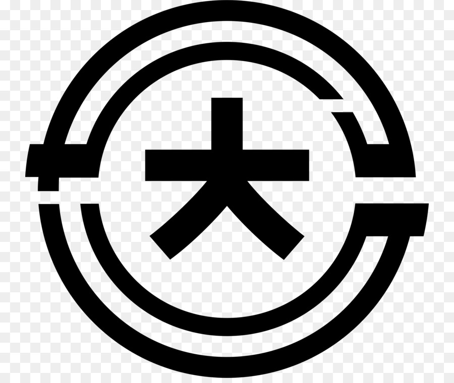 Clip nghệ thuật Đen & Trắng - Thương hiệu Logo M - bình đẳng png thương hiệu trắng