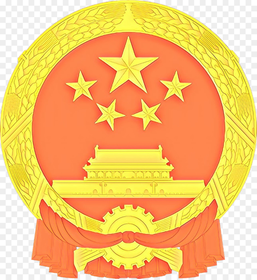 Emblema nazionale della Repubblica popolare cinese Bandiera della Cina - 