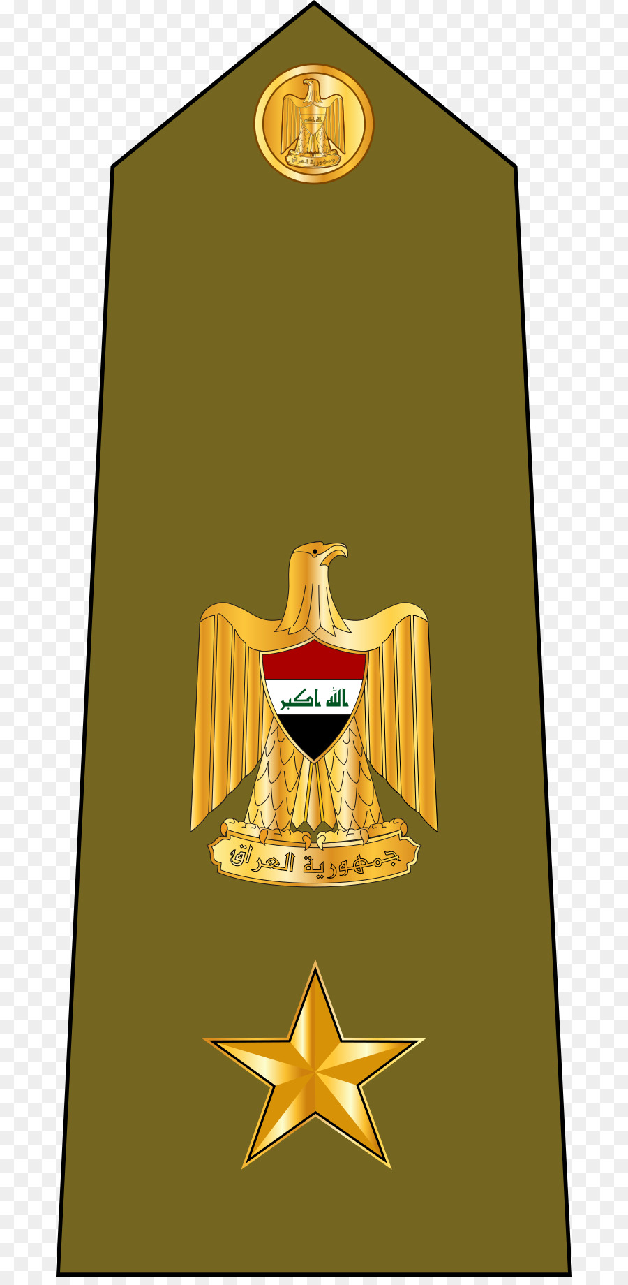 Irakische Armee Militärischer Rang der irakischen Armee - insignias png Oberstleutnant