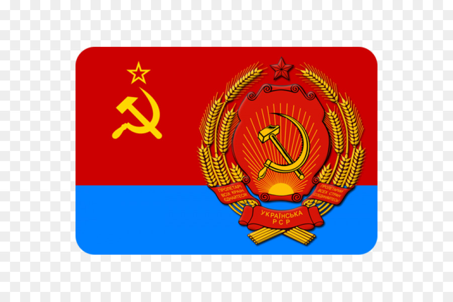 Flagge der Ukrainischen Sozialistischen Sowjetrepublik Sowjetrepubliken Russische Föderative Sozialistische Sowjetrepublik Flagge der Ukrainischen Sozialistischen Sowjetrepublik - Nationalhymne Png UdSSR