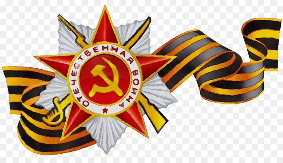 Nastro della campagna del nastro di San Giorgio Georgiy Victory Day Eastern Front History - 