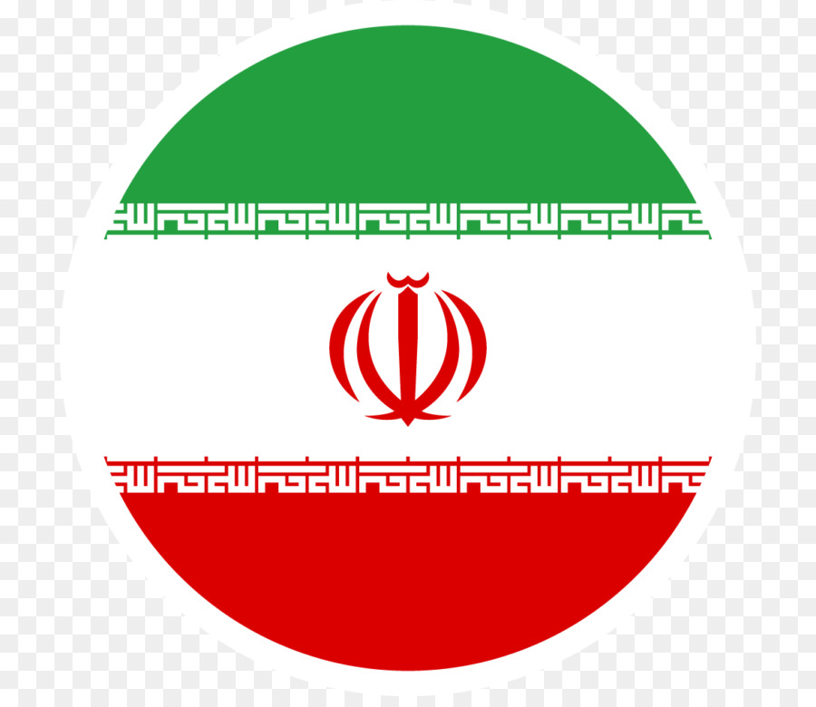 Cờ của Iran Vector đồ họa minh họa - nhãn hiệu cờ Iran