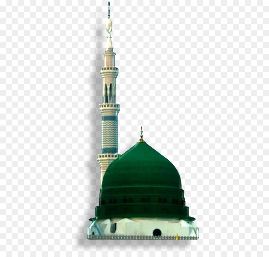 Hasnain này được biết đến với cái tên Milad King Kadri Ottoman Empire Moscow Video - nhà thờ Hồi giáo hajj phát sáng