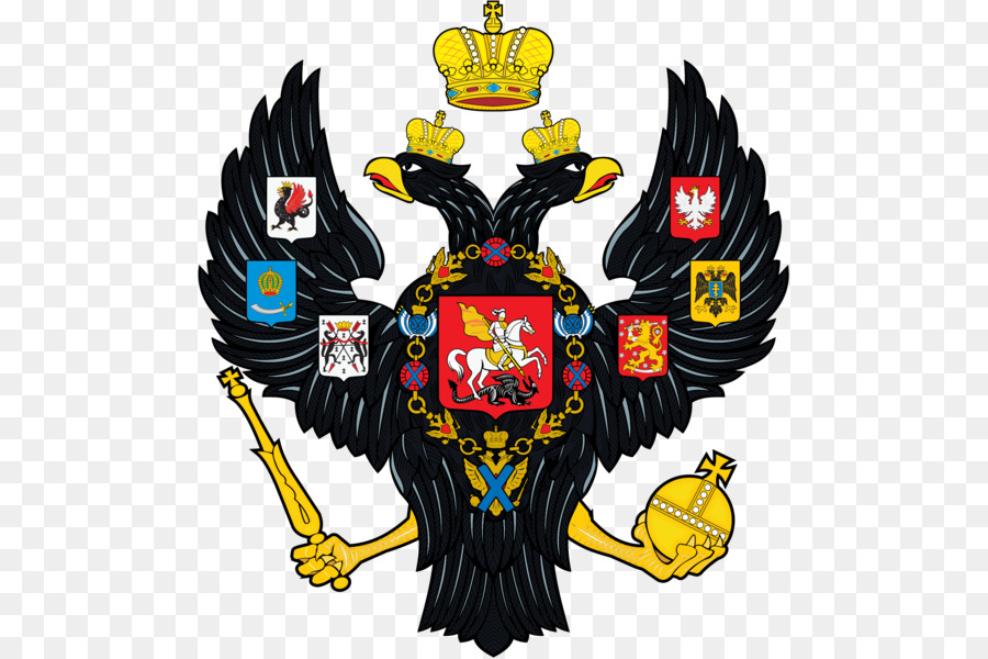 Đế quốc Nga Áo của Nga Clip nghệ thuật House of Romanov - tháng bảy đế chế png đế chế Nga