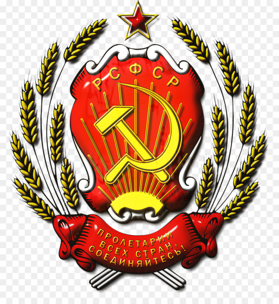 Russische Föderative Sozialistische Sowjetrepublik Russisches Reich Wappen Russlands - 