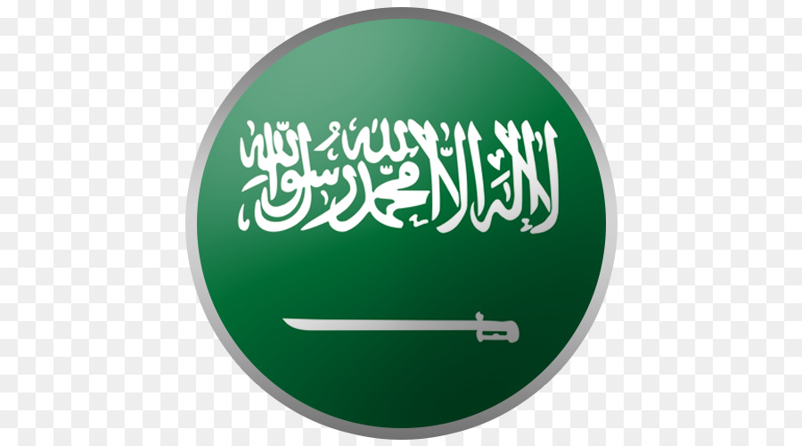 Flagge von Saudi-Arabien Aufkleber Zazzle - Saudi
