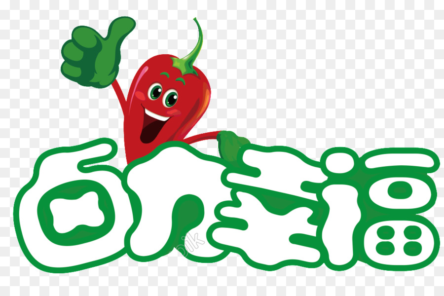 Clip Art Illustration Gemüse Vektorgrafik Zeichnung - Party-Chili