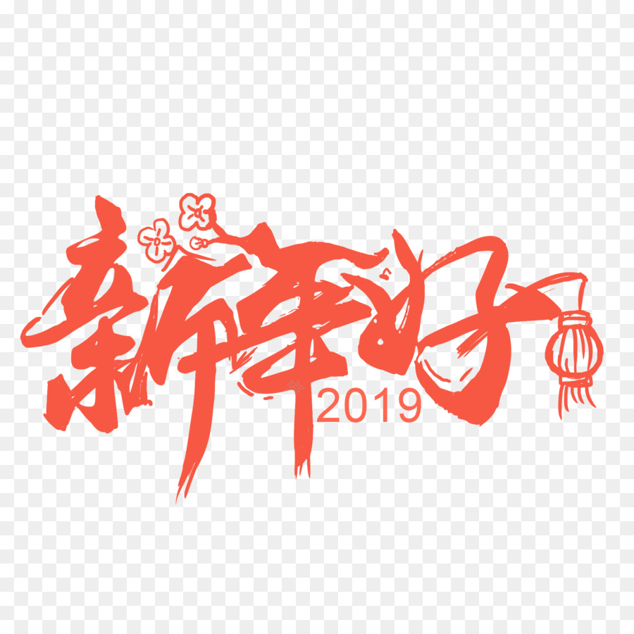 năm mới âm lịch - năm mới hong kong