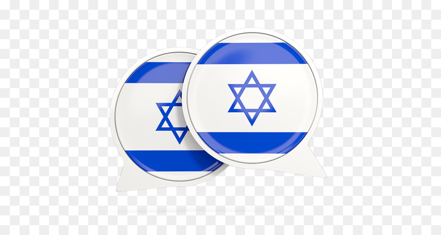 Chanukka - Flagge von Israel