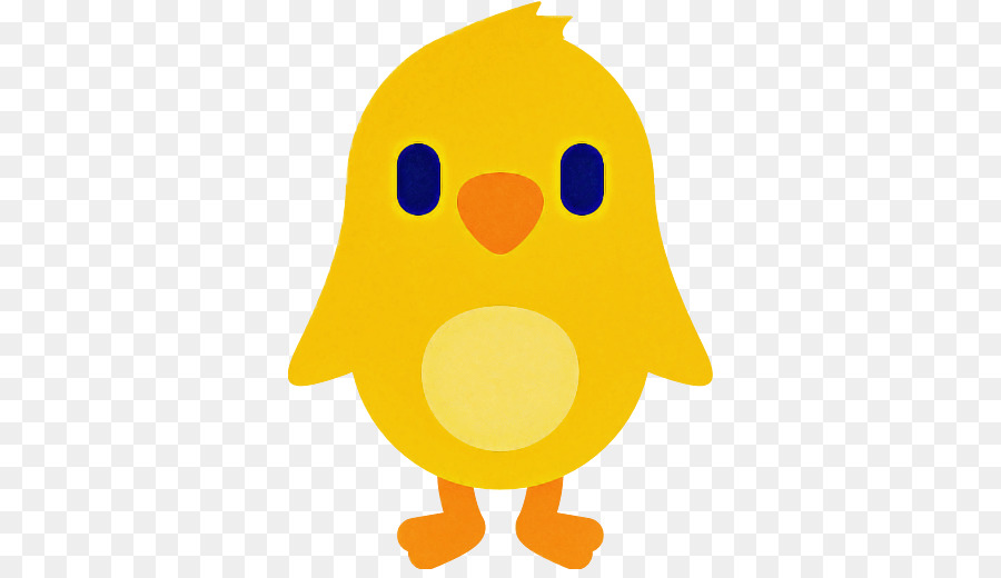 yellow cartoon bird beak animation png download - 512*512 - Free  Transparent Yellow png Download. - CleanPNG / KissPNG
