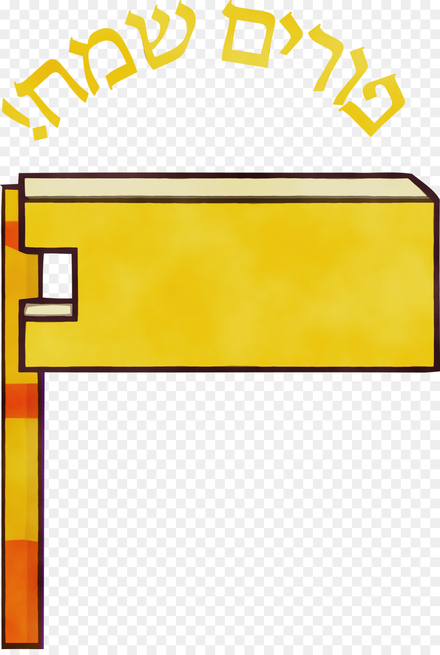 yellow line rectangle