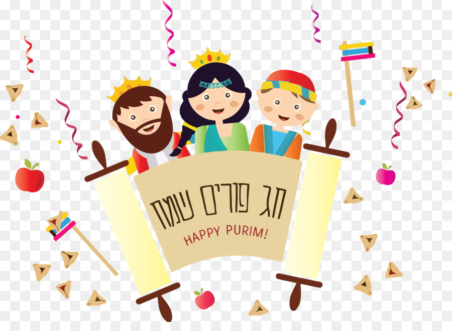 Purim jüdischer Feiertag - 