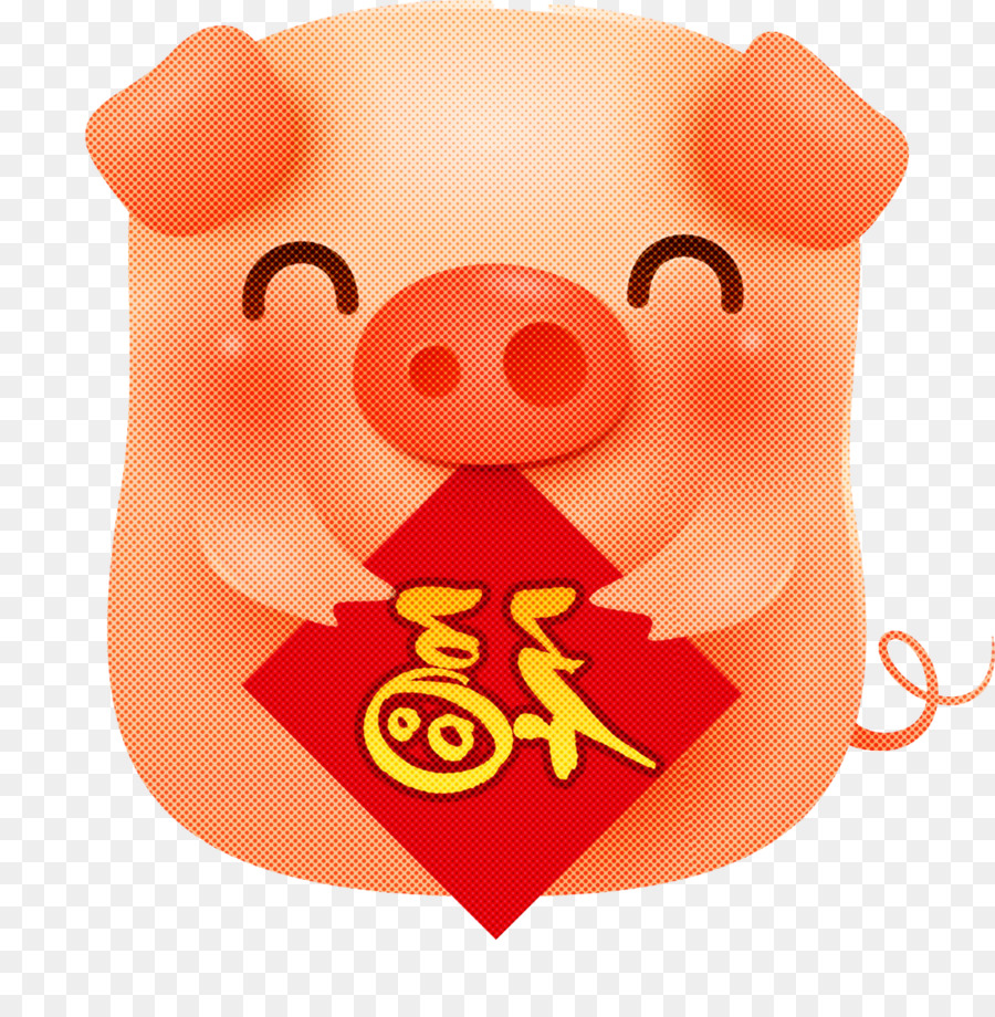 Frohes neues Jahr Schwein - 