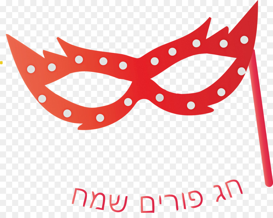Ngày lễ Do Thái Purim - 