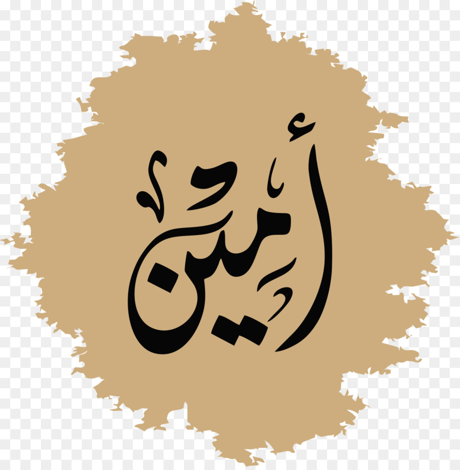 calligraphy logo font