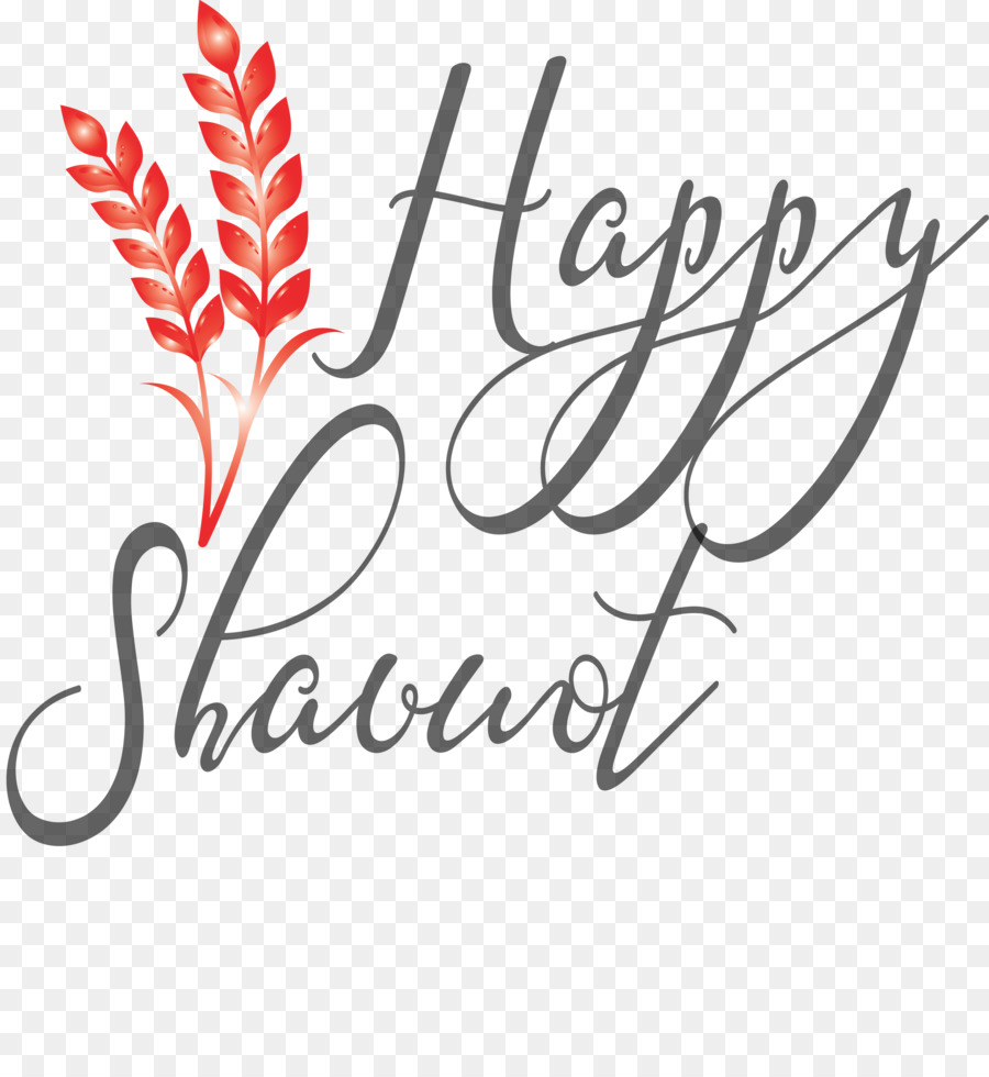 Happy Shavuot Shavuot Shovuos
