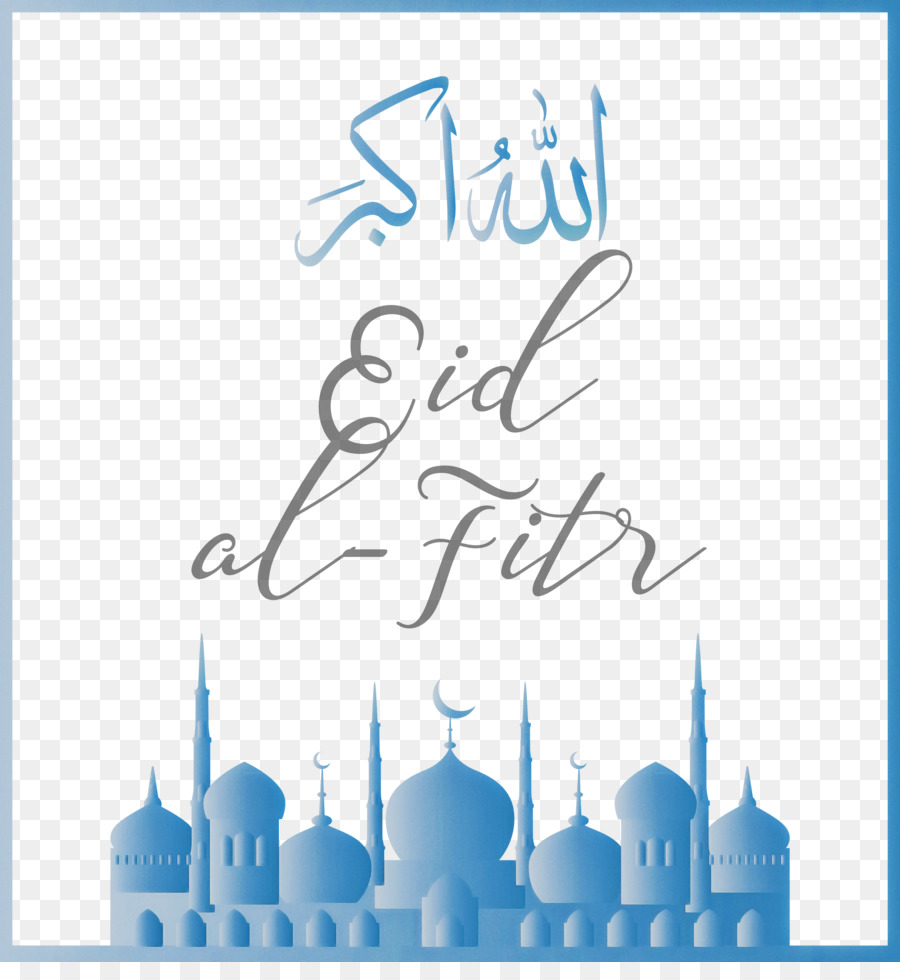 Eid al Fitr, dein Islam ist berührt - 
