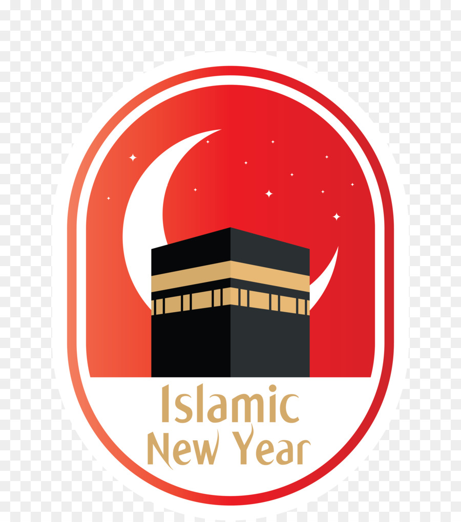 Năm mới Hồi giáo Ả Rập Năm mới Hijri Năm mới - 