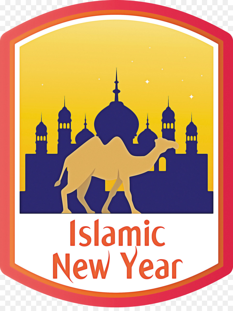 Năm mới Hồi giáo Ả Rập Năm mới Hijri Năm mới - 