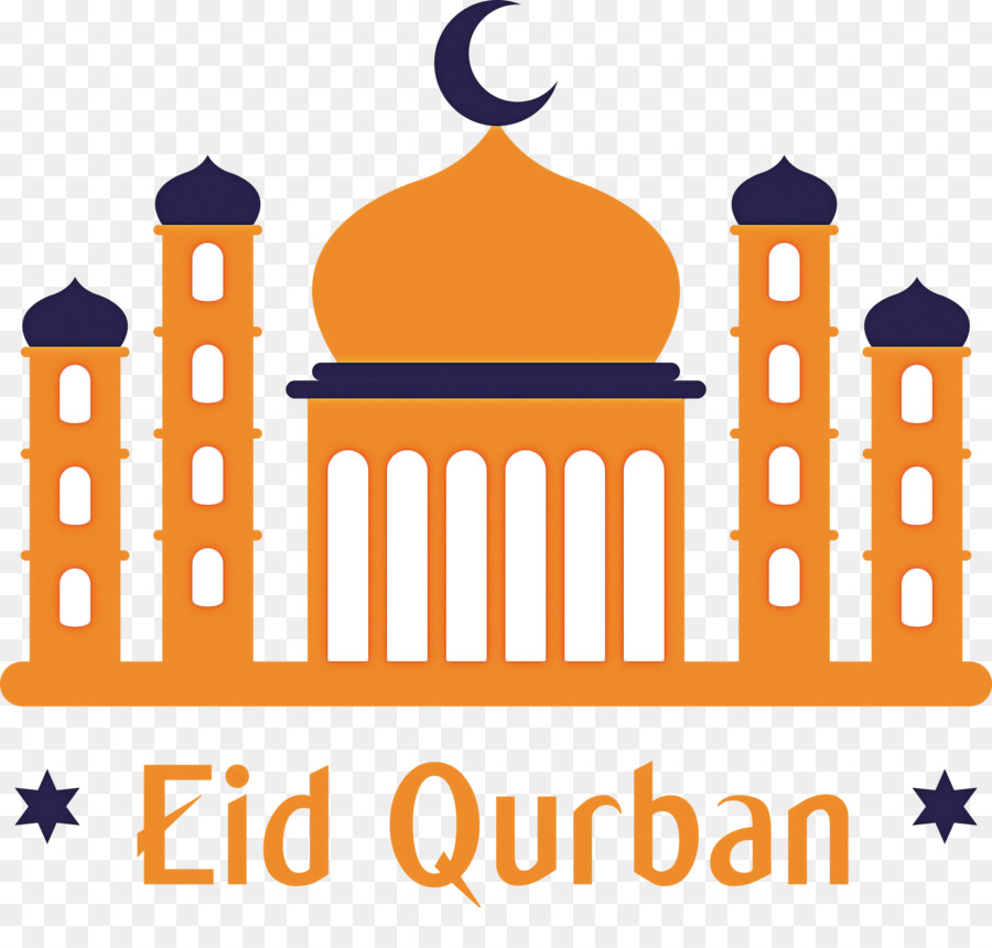 Eid Qurban Eid al-Adha Festival of Sacrifice