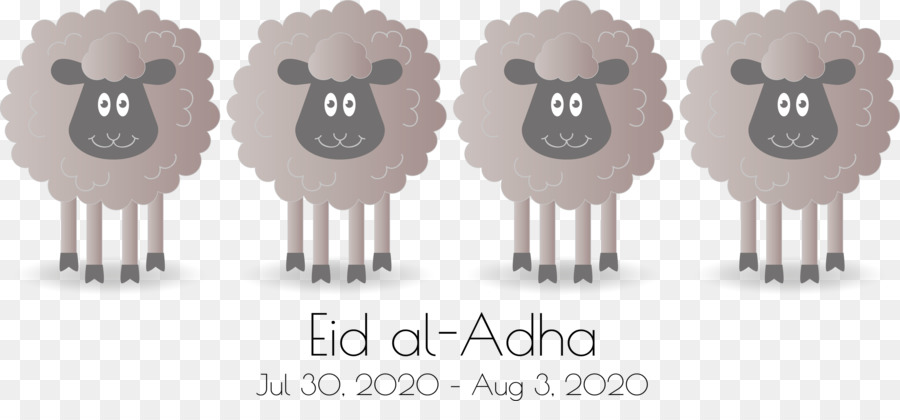 Eid Al-Ada Eid Qurban Qurban Permi - 