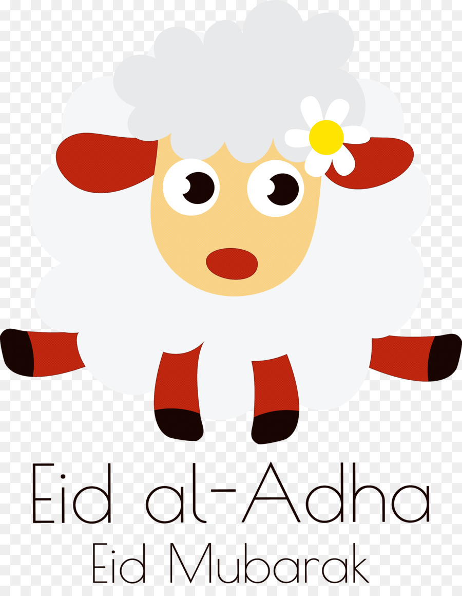 Eid Al Ada Eid Qurban Permi di Qurban - 