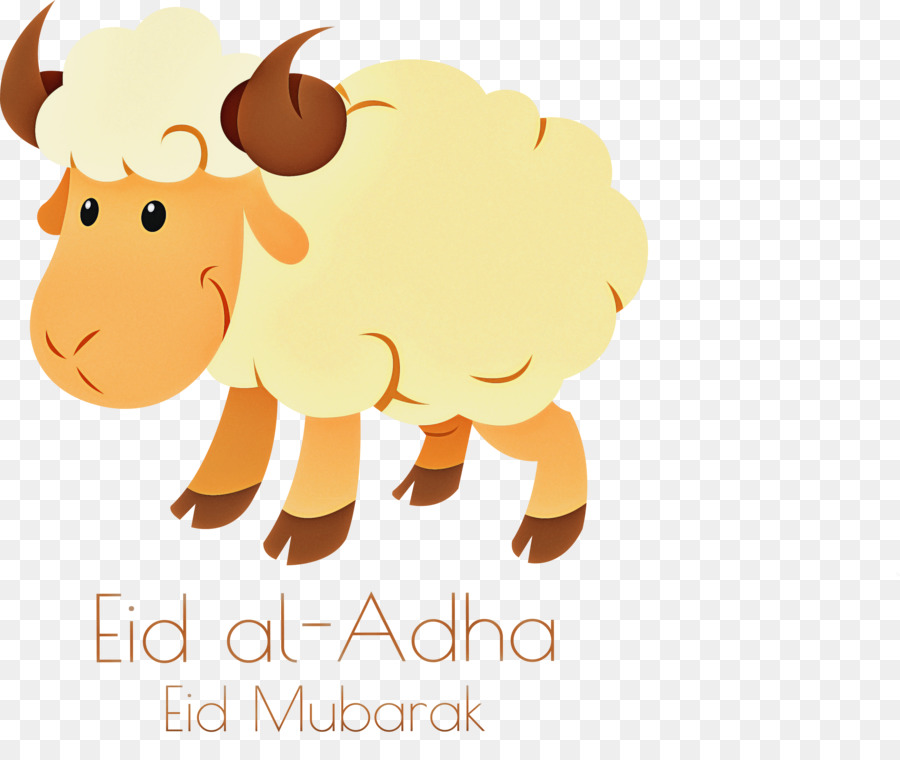 Eid Al Ada Eid Qurban Permi - 