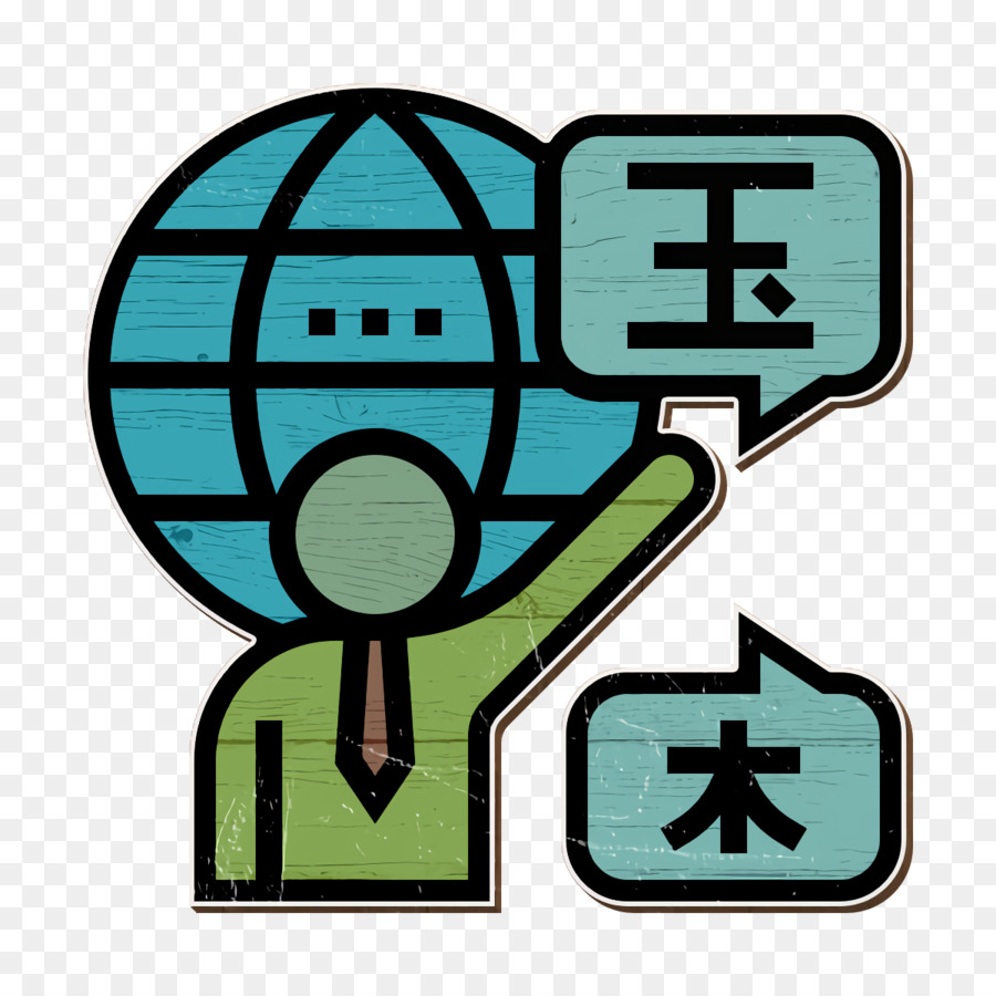Language icon Dictionary icon Communication icon