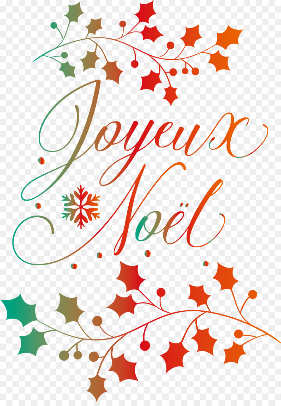 Noel Nativity Xmas - 