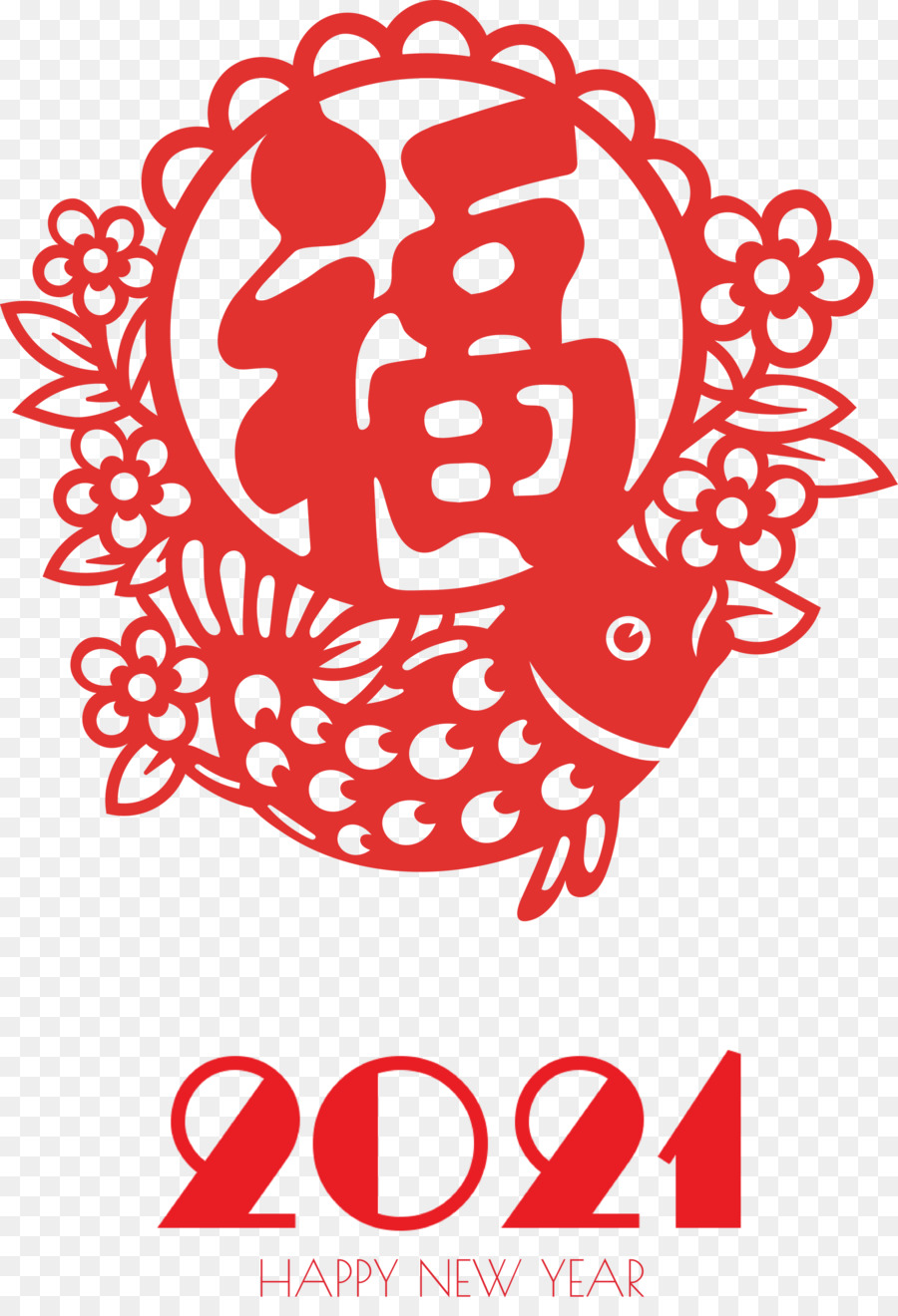 Frohes chinesisches Neujahr Frohes neues Jahr 2021 - 