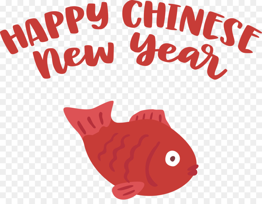 Frohes chinesisches Neujahr Frohes Neues Jahr - 