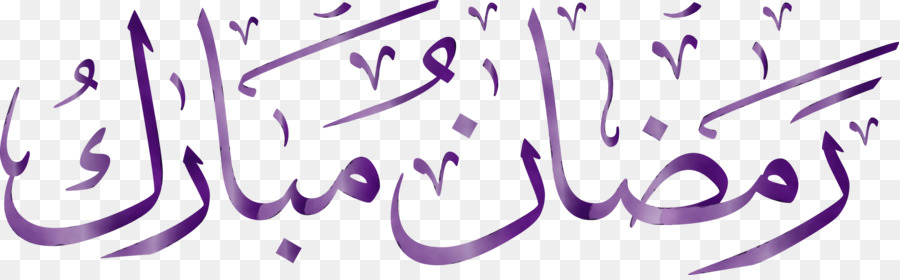 handwriting calligraphy logo writing line