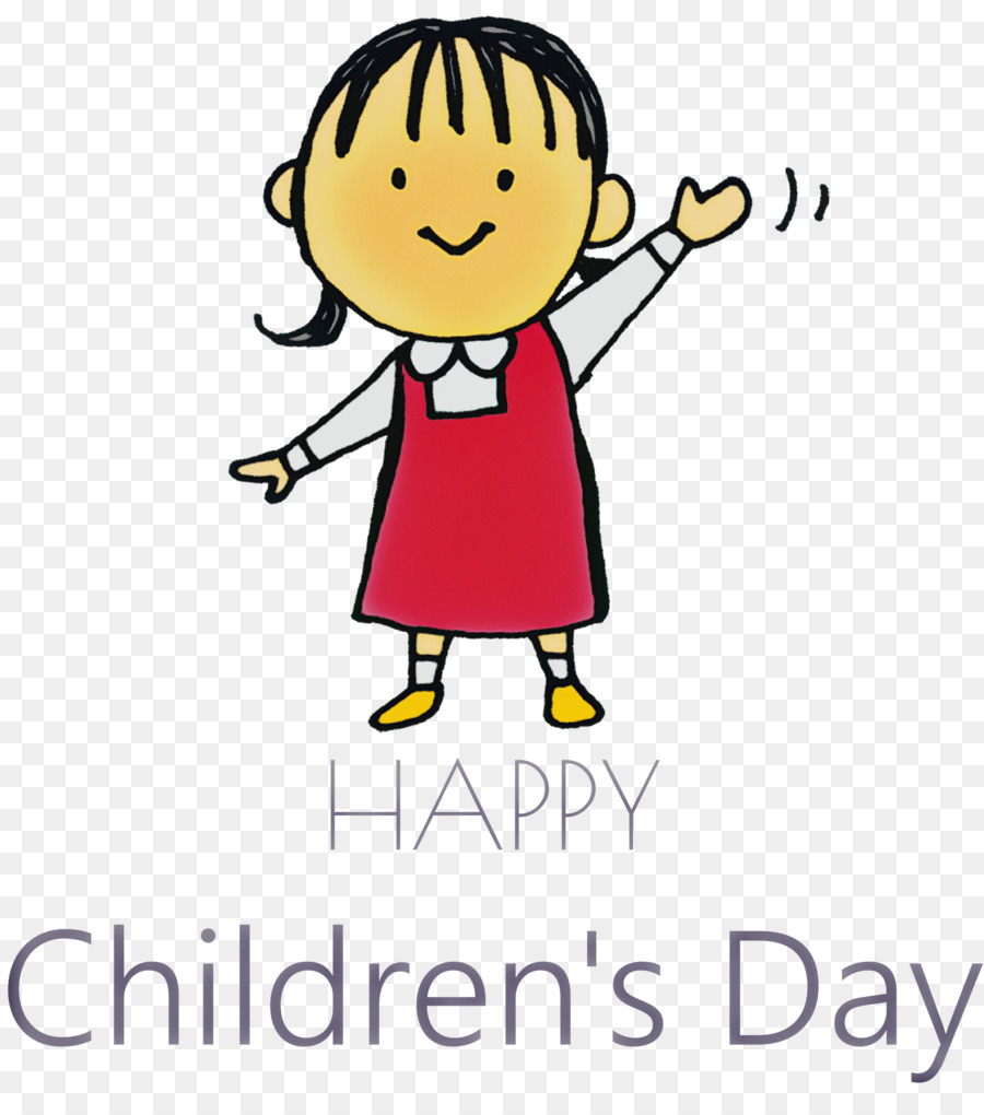 Children's Day Universal Children's Day