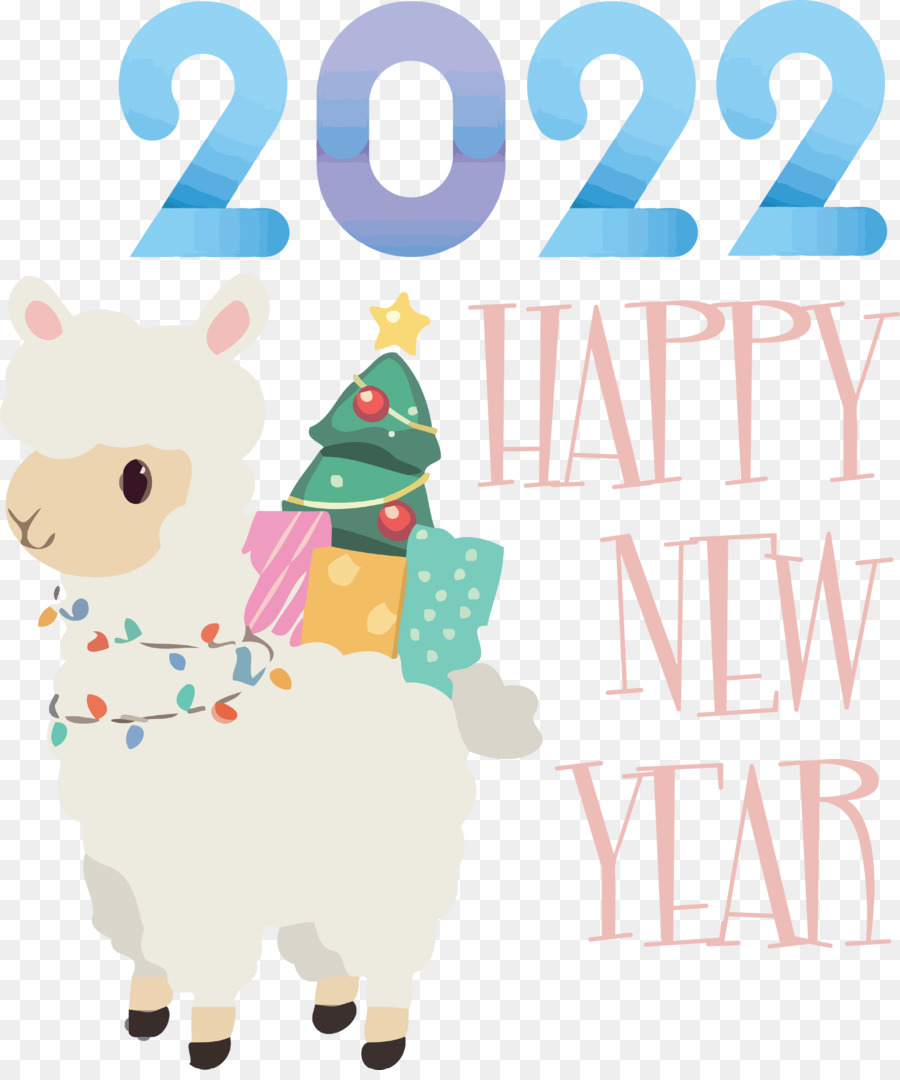 2022 New Year 2022 Happy New Year 2022