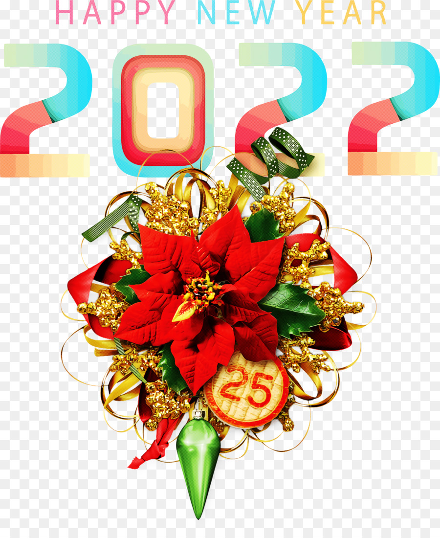Happy 2022 New Year 2022 New Year 2022