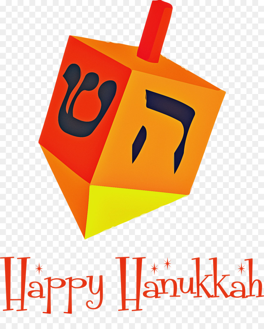 2021 Happy Hanukkah Hanukkah Jüdisches Festival - 