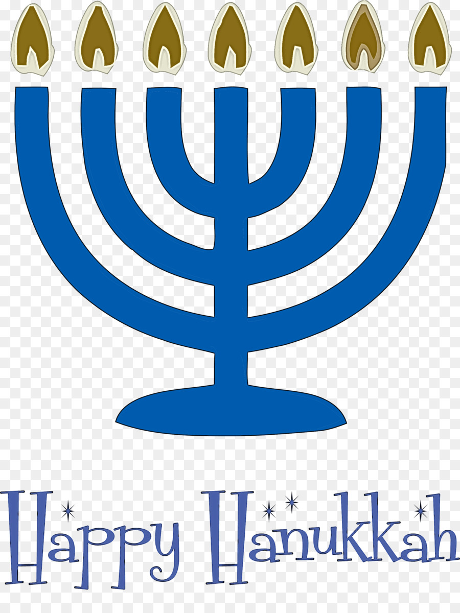 2021 Happy Hanukkah Hanukkah Jüdisches Festival - 