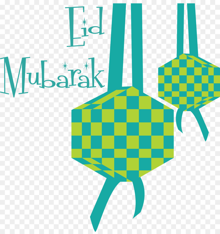 eid mubarak ketupat