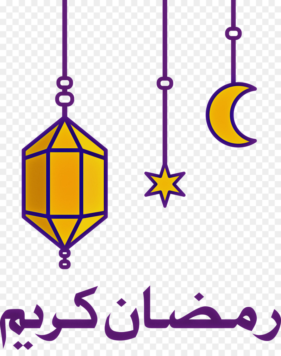 Ramadan Muslim