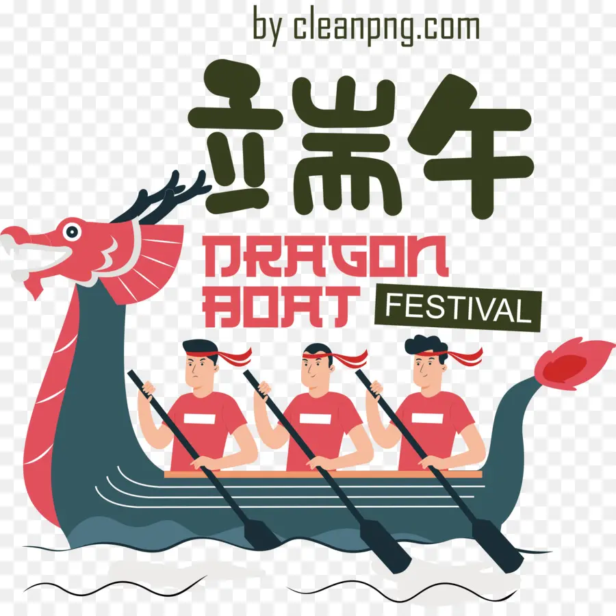 Drachenboot festival - 