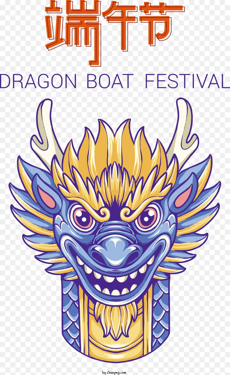 festival della barca del drago - 
